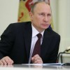 Владимир Путин: нужно развивать массовый спорт через системы ГТО и ДОСААФ