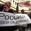 ДОСААФ выражает поддержку действиям руководства России