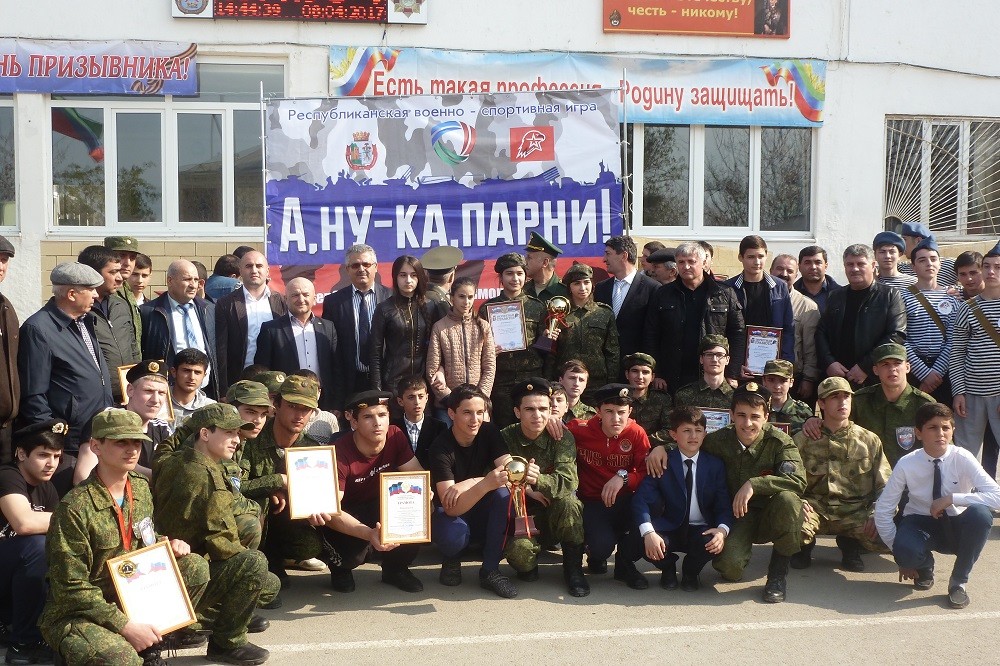 v gderbent proveli voenno sportivnuju igru a nu ka parni regionalnoe otdelenie dosaaf rossii respubliki dagestan 19af6ee