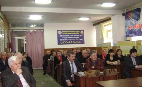 dosaaf rossii 629fa27