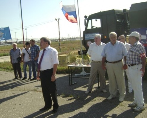 dosaaf rossii 73bc361