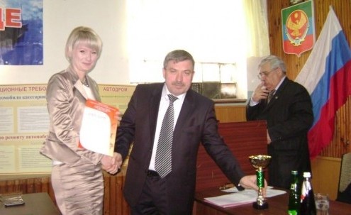 dosaaf rossii ebf0102