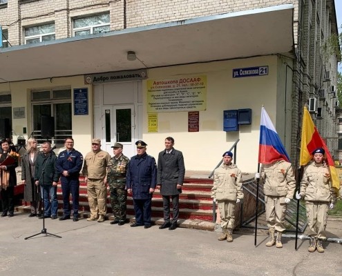 ekspozicija v tveri posvjashhena uchastnikam svo dosaaf rossii 90cf965