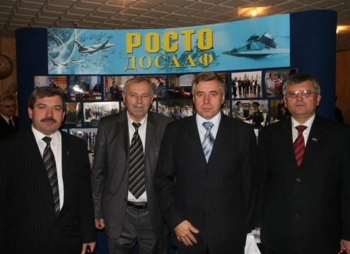 predsedatel na 5 om sezde dosaaf 2006g72 2241ba0