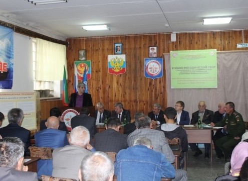 uchebno metodicheskij sbor 23 24 sentjabr 2014 god111 e0bfb93