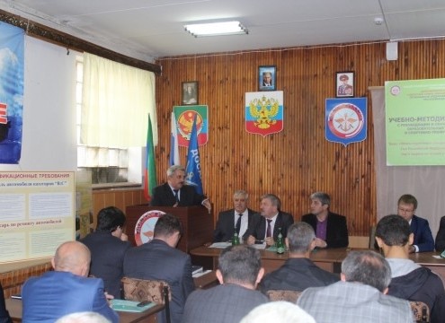 uchebno metodicheskij sbor 23 24 sentjabr 2014 god115 e8c4bcf