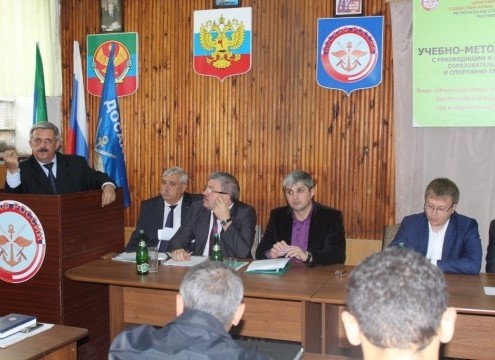 uchebno metodicheskij sbor 23 24 sentjabr 2014 god116 ce912c0
