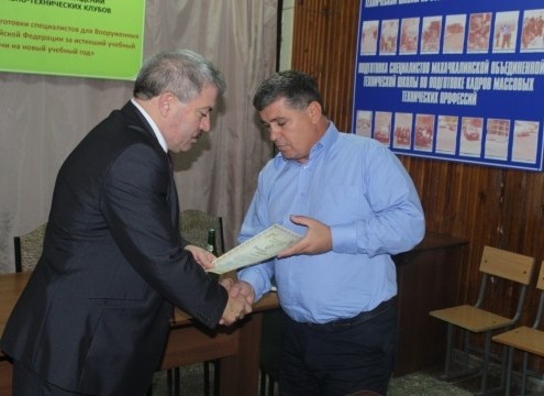 uchebno metodicheskij sbor 23 24 sentjabr 2014 god120 8c9a046