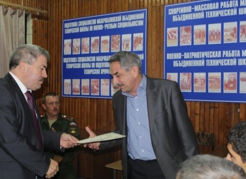 uchebno metodicheskij sbor 23 24 sentjabr 2014 god123 d499d64