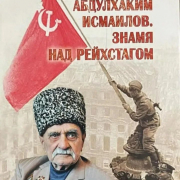 075a44d9 3dbb 4798 a77d c9dd0e57aba9