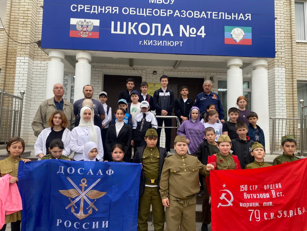 Разговор о важном провели в Кизилюртовской АШ 2 079d341c bfac 4840 88f8 169bce4015d4