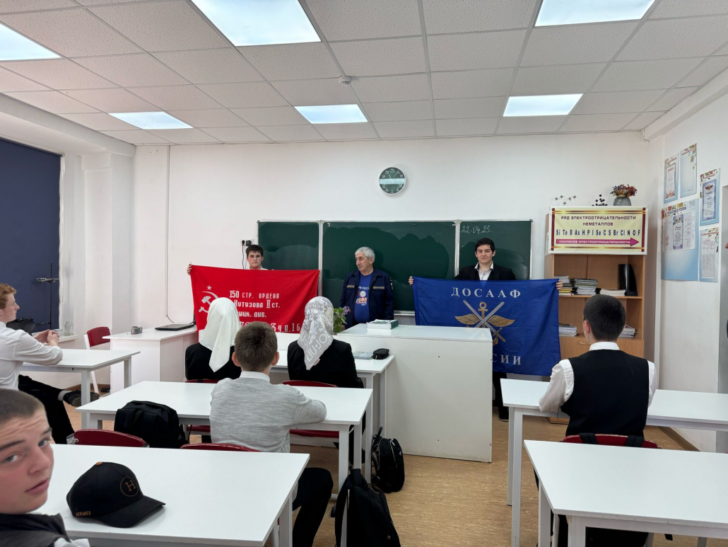 Разговор о важном провели в СОШ № 4 г.Кизилюрт 2 8e69f430 49a4 4e85 aff8 0853cfff808d