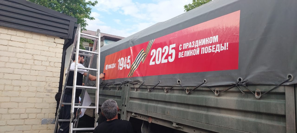 Субботник в Буйнакской АШ 6 e3881047 7452 462a 8aa8 cd59ef3b2b5b