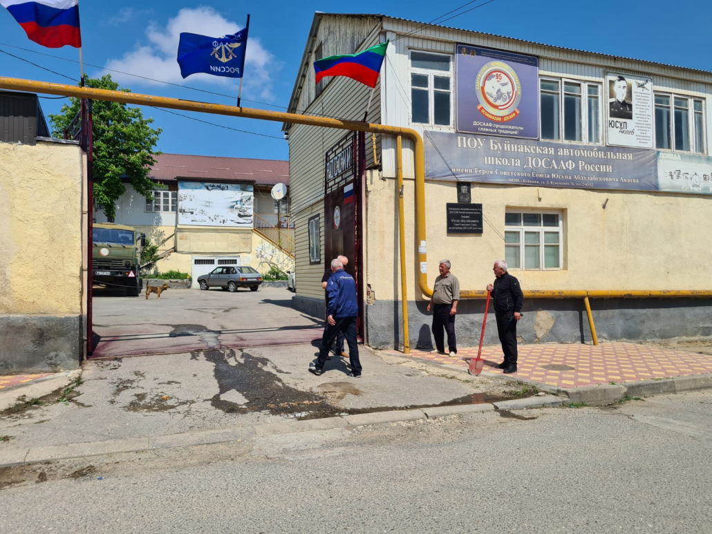 Субботник в Буйнакской АШ 2 img 20250428 wa0136