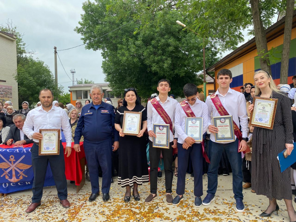 Торжественные мероприятия 56223be1 841d 43ba ac72 4ba28f3c8f6c