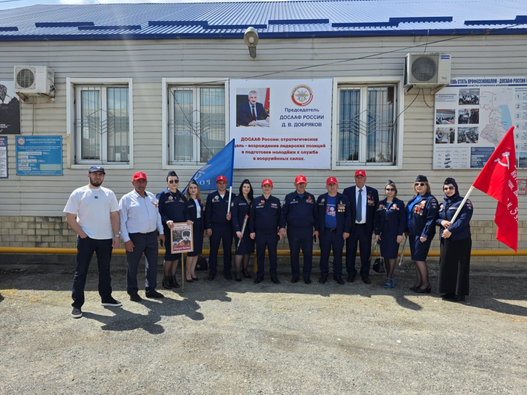 День Победы в г.Кизилюрте 2 68773a2d 7bdb 43b0 82c8 79429a4d943d