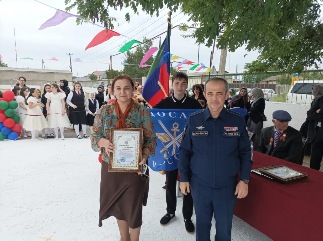Торжественные мероприятия 7a6ede68 01cc 4c05 b606 f028c8e743ef