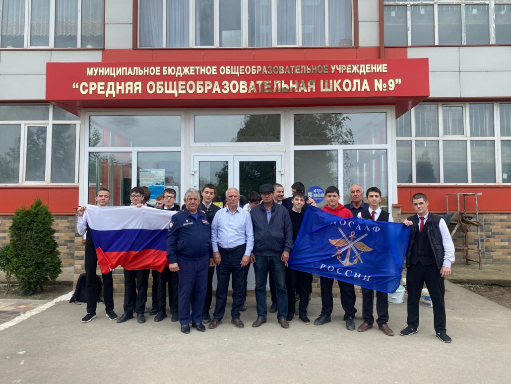 Беседа с учащимися СОШ № 9 г.Кизилюрт 2 7f82a4ce a4ef 410a 9860 46286875ce7f