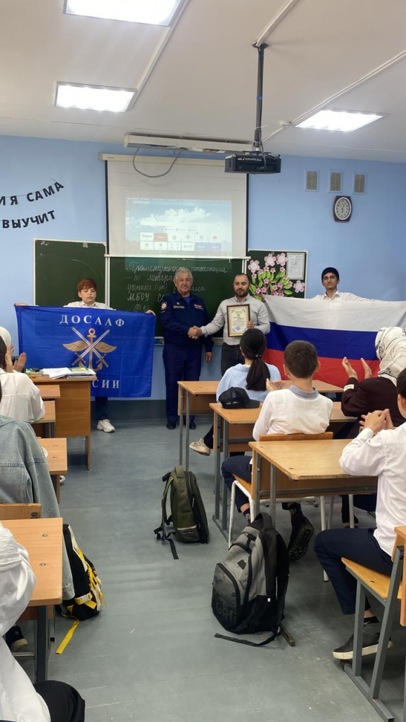 Кизилюртовская АШ провела Урок Мужества 3 bbeb750a 2b81 4e18 9fcc d5d5082fc101