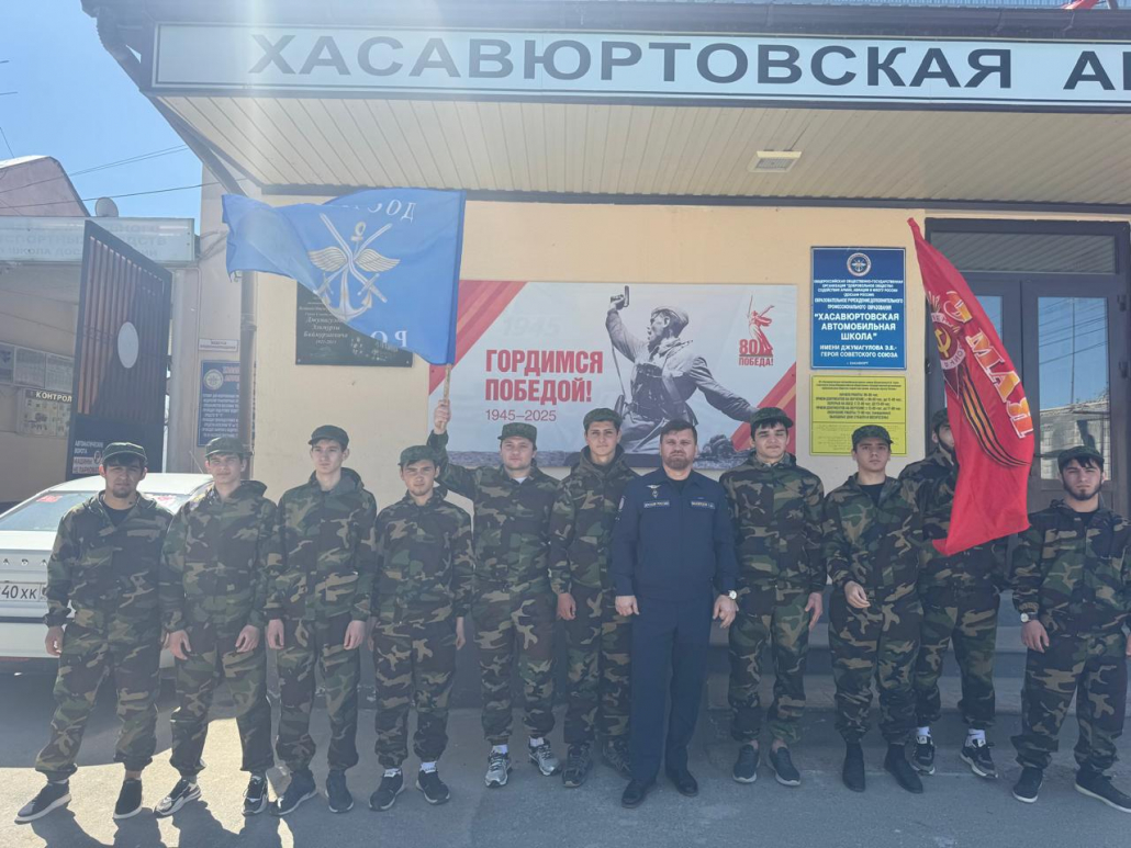 День Победы в г.Хасавюрте 4 img 20250512 wa0000