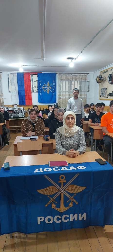 Диалоговая лекция в Буйнакской АШ 2 20250703 140418