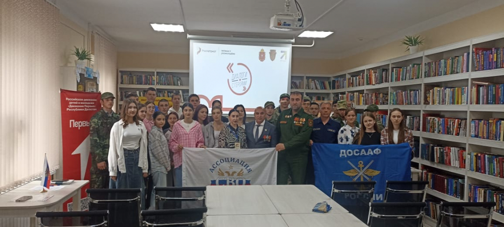 Курсанты Кизлярской АШ встретились с участником СВО 3 img 20250703 wa0034