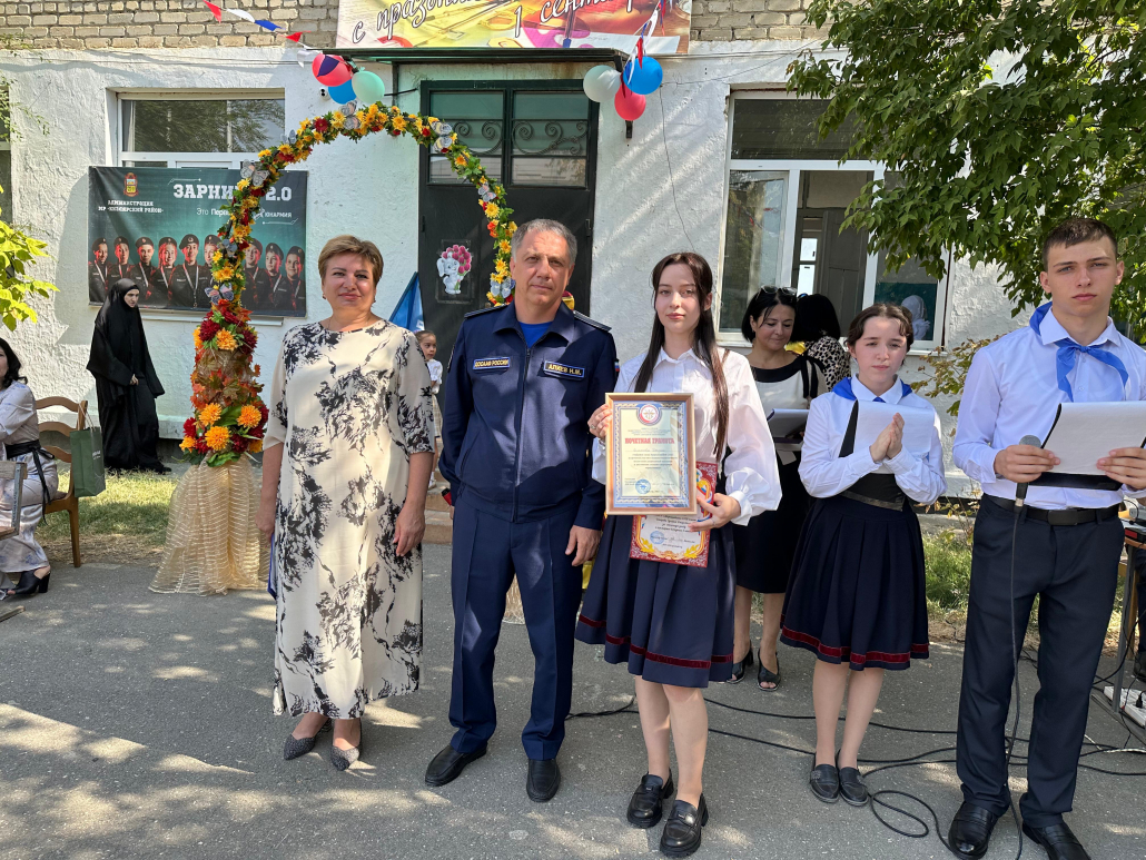 Кизлярская автошкола посетила мероприятия img 20250902 wa0024