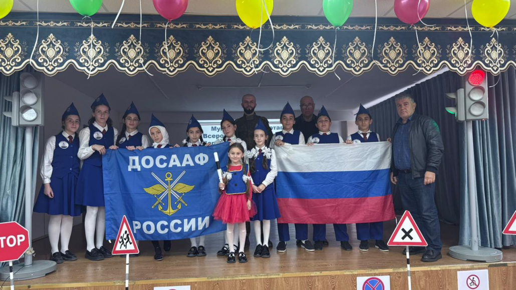 Всероссийский конкурс юных инспекторов дорожного движения «Верны ЮИДовской стране» в г. Кизилюрт 2 7165a8de 471d 4a89 b13d da023268ae6b