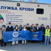 Избербашская автошкола приняла участие в донорской акции 1 a79addc8 1f8c 477b a8f7 9ab4efc6f6c4