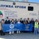 Избербашская автошкола приняла участие в донорской акции 16 a79addc8 1f8c 477b a8f7 9ab4efc6f6c4