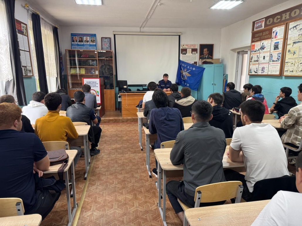 Диалоговая беседа в Хасавюртовской автошколе 3 whatsapp image 2025 10 24 at 09.33.11