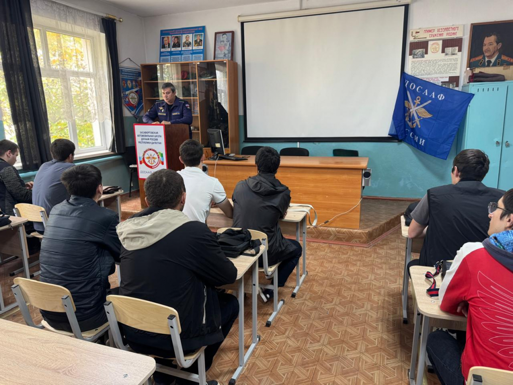 Рассказ беседа в Хасавюртовской автошколе 2 whatsapp image 2025 10 29 at 13.42.01