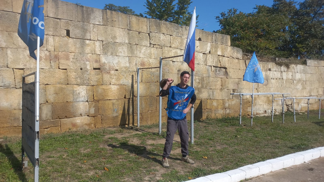 19.11.25 g. sor.po gir