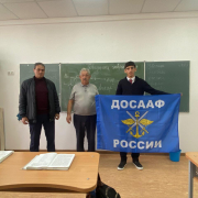 e3986642 c3ef 4a4c bb22 7a7ade1426f7