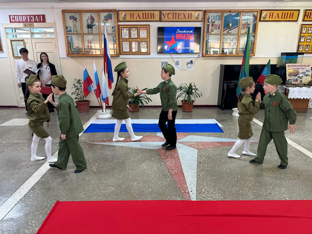 IV «Военно - патриотический диктант - 2025» прошел в г. Избербаше 2 img 20240426 wa0017