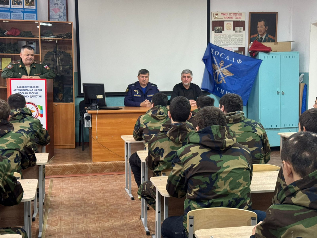День Героев Отечества, в Хасавюртовской автошколе 2 img 20251209 wa0020