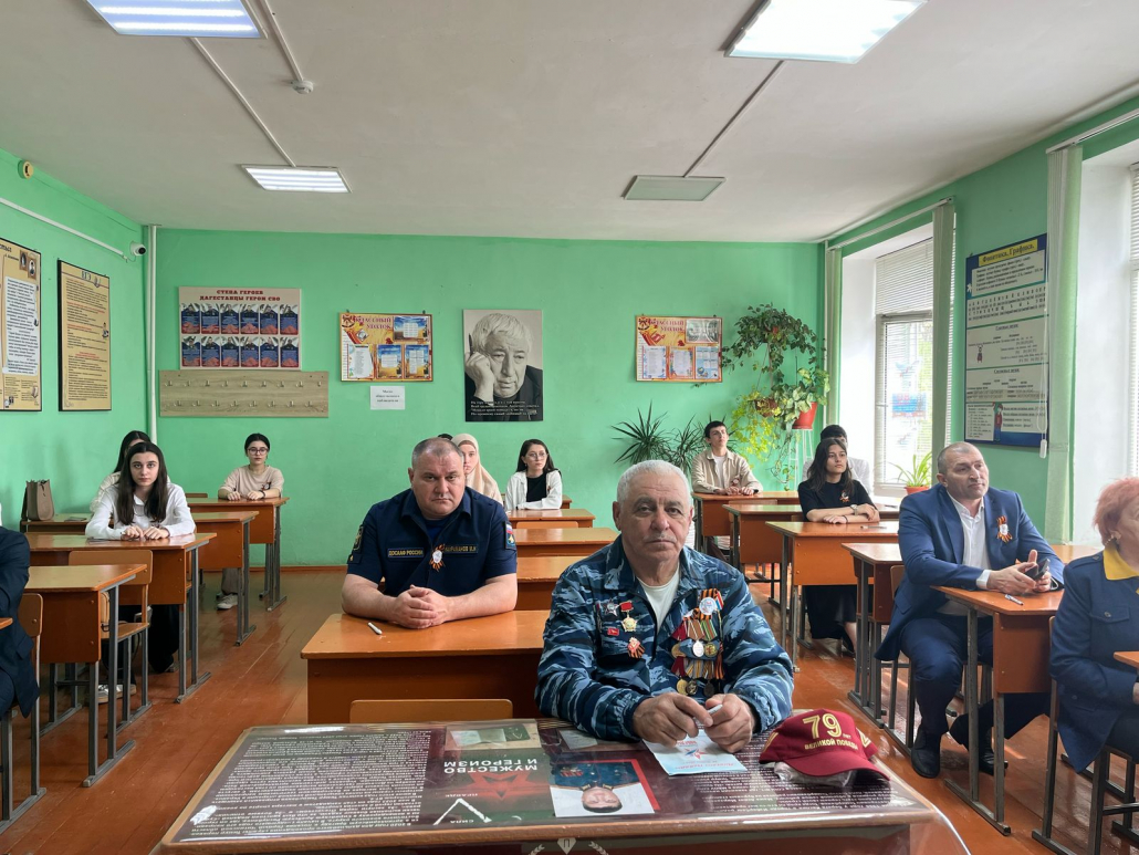 IV «Военно - патриотический диктант - 2025» прошел в г. Избербаше 3 izobrazhenie whatsapp 2025 04 25 v 13.48.53 65214713