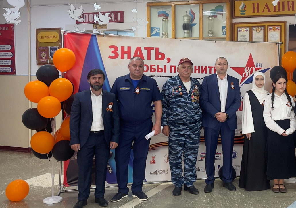 IV «Военно - патриотический диктант - 2025» прошел в г. Избербаше 4 izobrazhenie whatsapp 2025 04 25 v 13.49.12 8af10e95