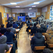 1 izobrazhenie whatsapp 2025 12 10 v 15.54.56 929c0da8