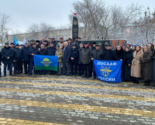 rya3jrtbys6njsdjvxr p7yx whqrdhjt7yllviqocho2pra2azamaqjzzn2i5pscuveacsdykvagsibcvqvfols