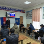 99-я годовщина образования оборонной организации ДОСААФ Республики Дагестан 1 f5