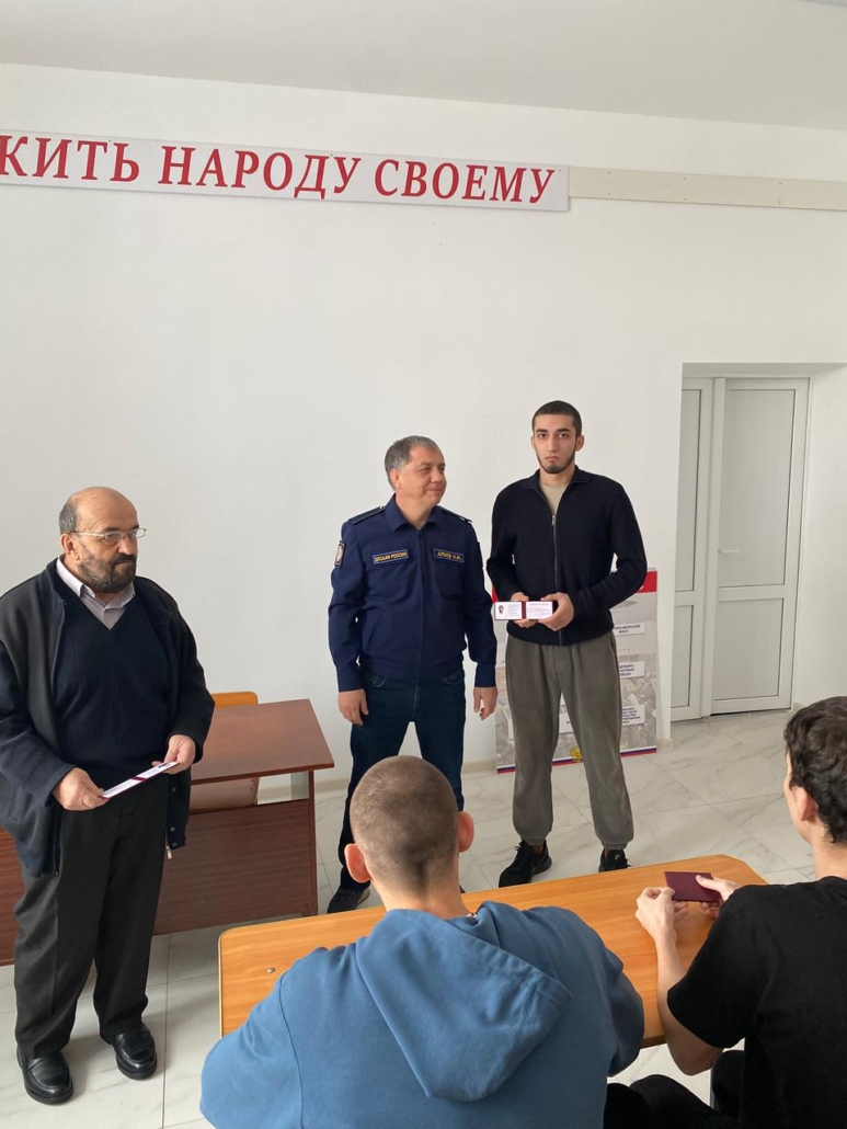 Торжественное мероприятие вручения членских билетов Кизлярской автошколе. 4 img 20260129 wa0011