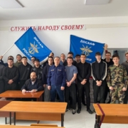 Торжественное мероприятие вручения членских билетов Кизлярской автошколе. 1 img 20260129 wa0040