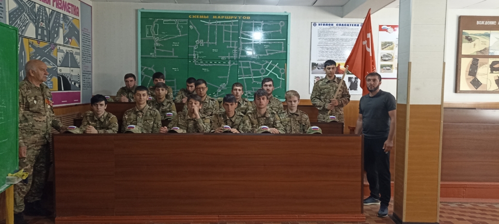 Урок информирования в Кизлярской автошколе 2 img 20250527 081545