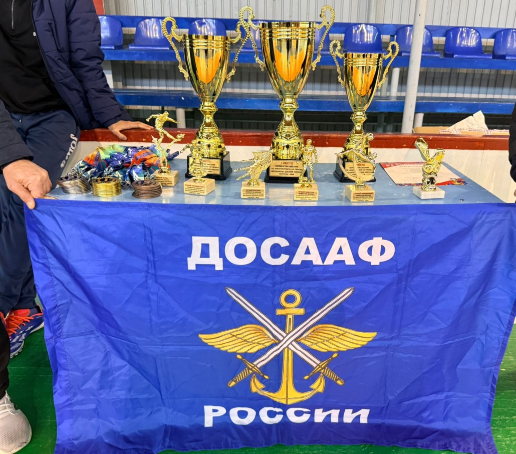 photo 2026 01 19 09 13 30