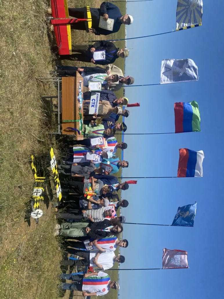 share photo 3948410555 1