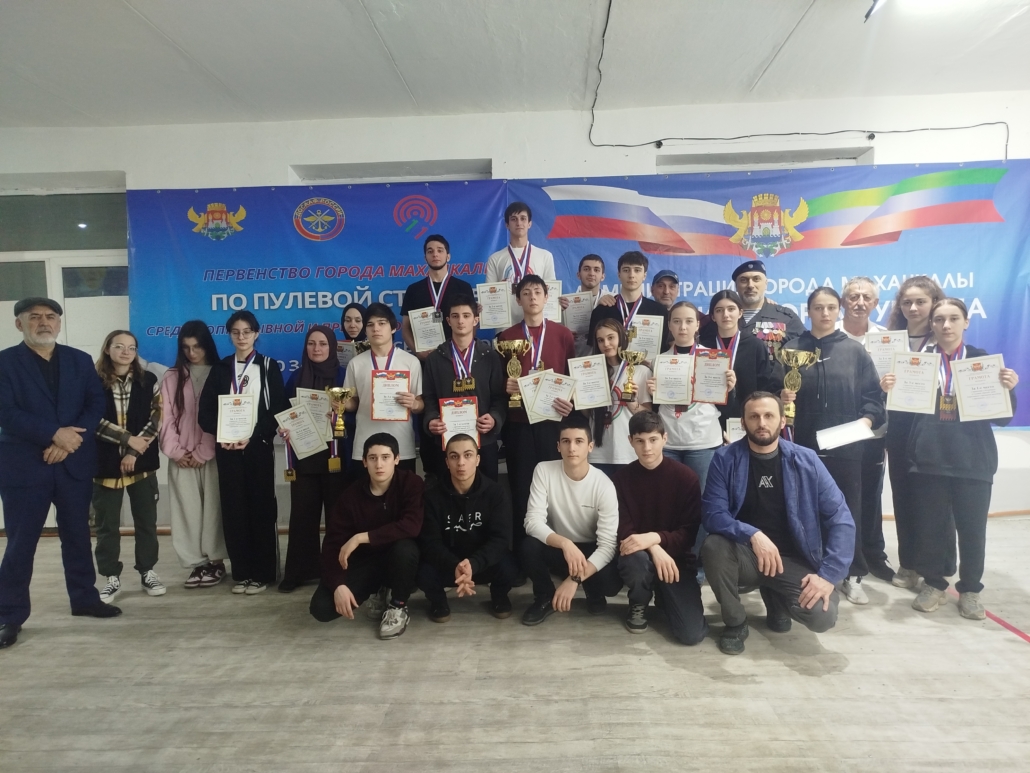 Самые меткие стрелки Махачкалинской ОТШ ДОСААФ России РД 3 1771761302622