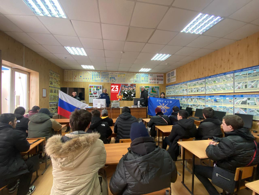 Рассказ –беседа ко «Дню Защитника Отечества» в Кизилюртовской автошколе 2 7498313f be3f 487d a77c 50192814f886