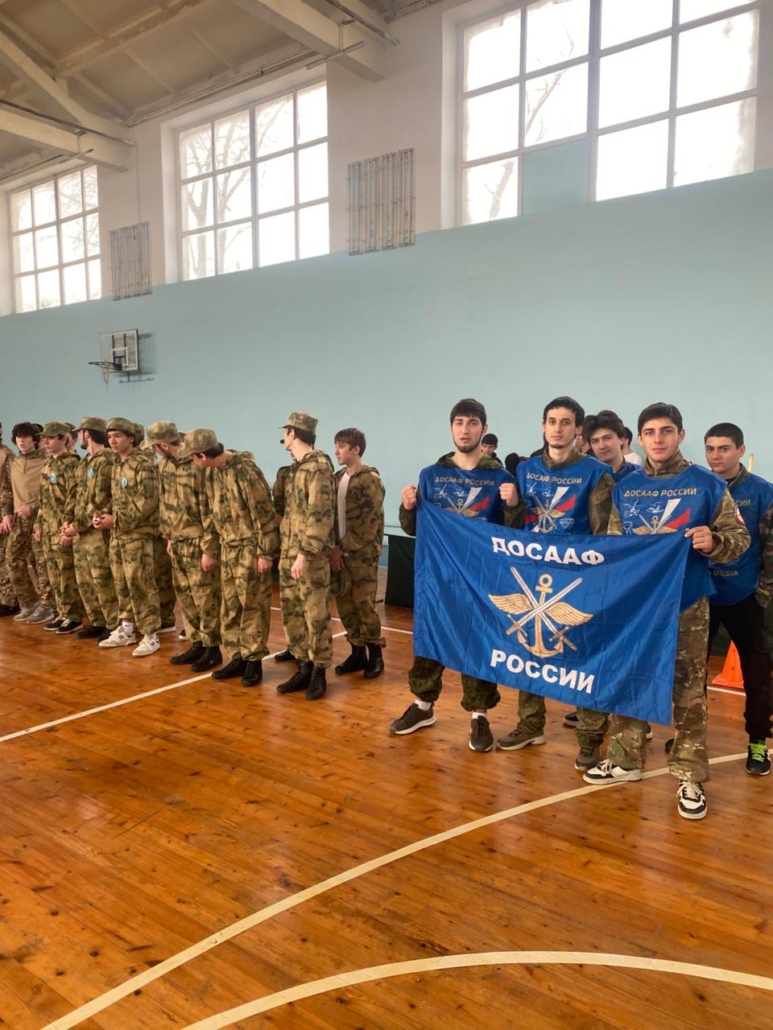 Военно-Спортивное мероприятие img 20260219 wa0010