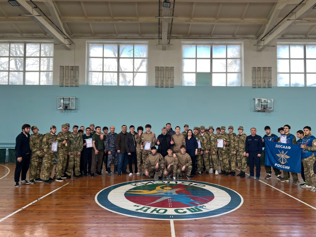 Военно-Спортивное мероприятие img 20260220 wa0001